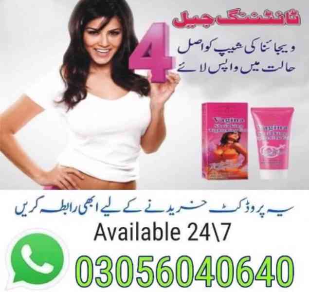 Vagina Tightening Cream In Sukkur #%^ 03000983736 - foto 2