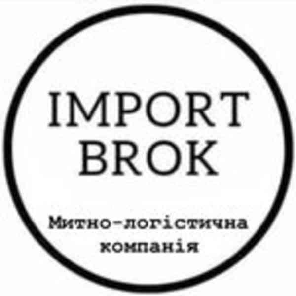 Importbrok - foto 1