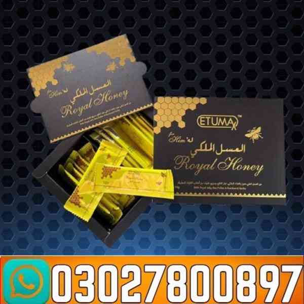 Etumax Royal Honey Price In Islamabad & 03027800897 $ Cod - foto 1