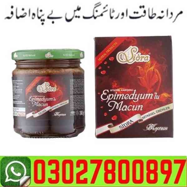 Sidra Epimedium Macun in Multan # 0302-78OO897