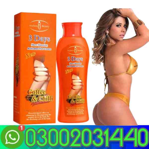 Karite Hip Lift Up Massage Cream in Larkana=03002031440 | - foto 1
