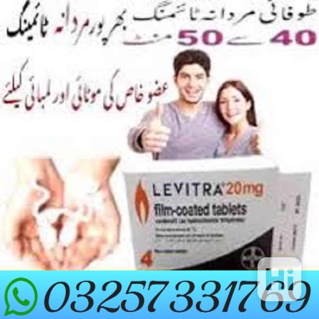 Levitra Tablets in Multan | 03257331769 - foto 1