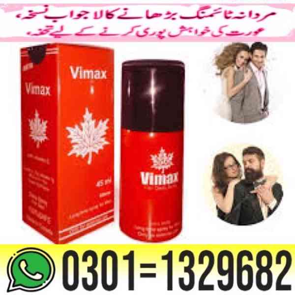Vimax Delay Spray In Pakistan { 0301=1329682 } Order Now! - foto 1