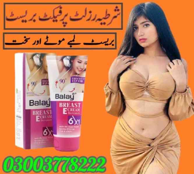 Balay Breast Cream Price in Pakistan - 03003778222