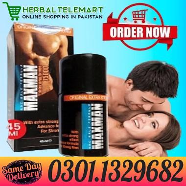  Maxman Spray in Pakistan[0301.1329682] same day delivery! - foto 1