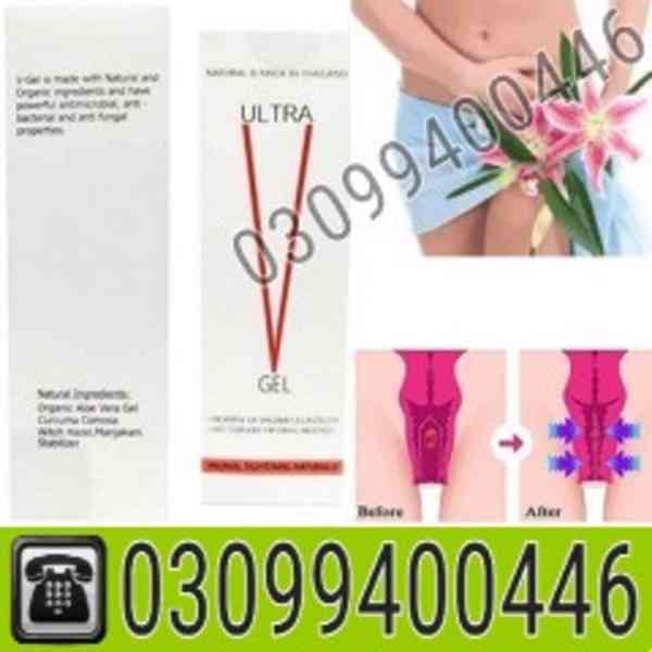 Vagina Tightening Cream in Lahore | 03099400446