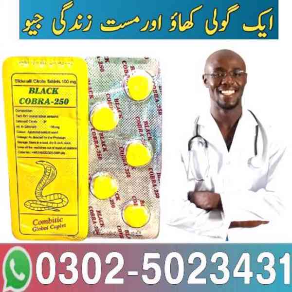 Black Cobra Tablets For Men In Faisalabad# 03025023431 Fresh - foto 2
