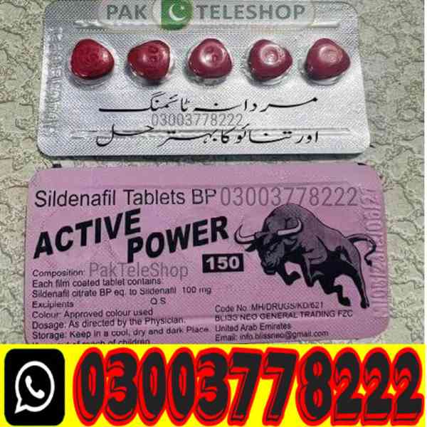 Active Power 150 Price in Pakistan - 03003778222 - foto 7