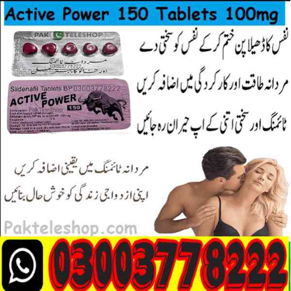 Active Power 150 Price in Pakistan - 03003778222 - foto 8
