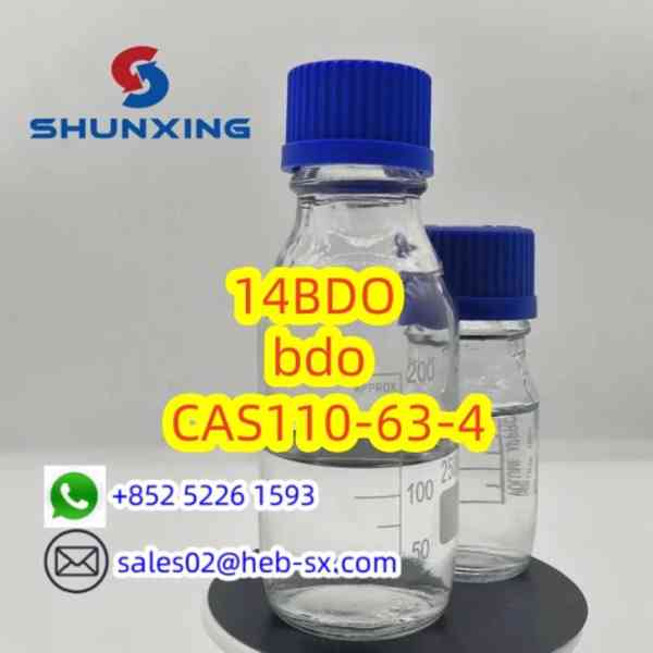 Pregabalin, 14BDO, Paracetamol in Australian stock - foto 2