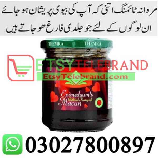 Themra Turkish Honey in Rawalpindi + 0302=78OO897 + Deal Now