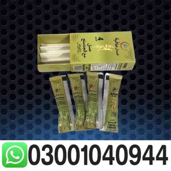 Afiya Honey Ginseng in Quetta $ 03001040944