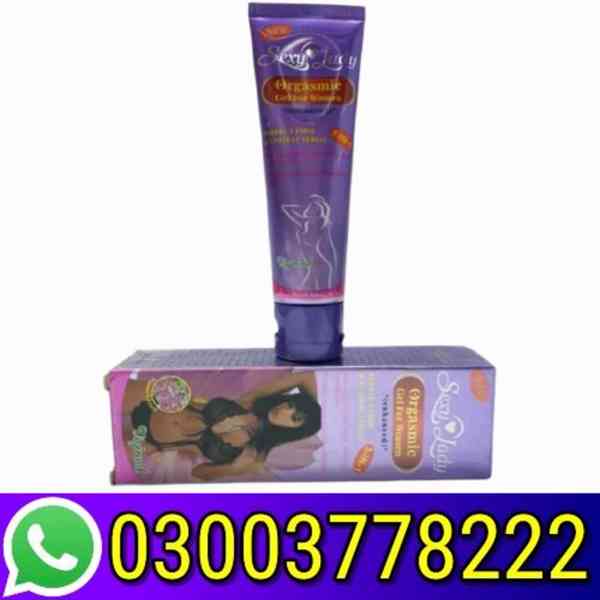 Vagina Tightening Cream in Pakistan | 03003778222
