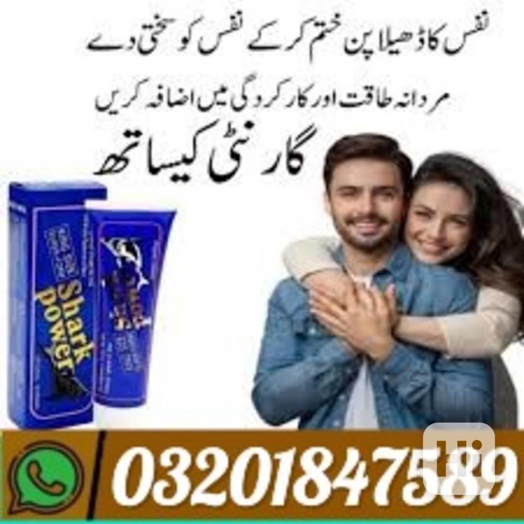 Largo Cream in Hyderabad /**/*/ 03201847589  - foto 1