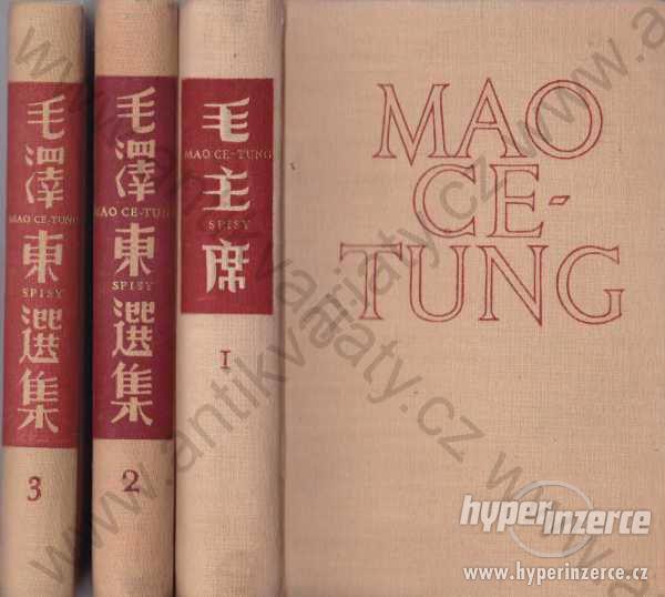 Vybrané spisy 3 svazky Mao Ce-Tung 1953-1955 - foto 1