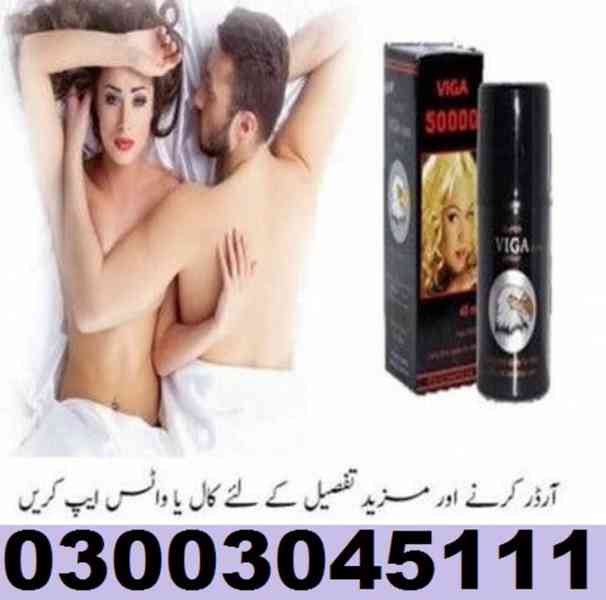 Viga Delay Spray in Peshawar 0300#3045111 - foto 2