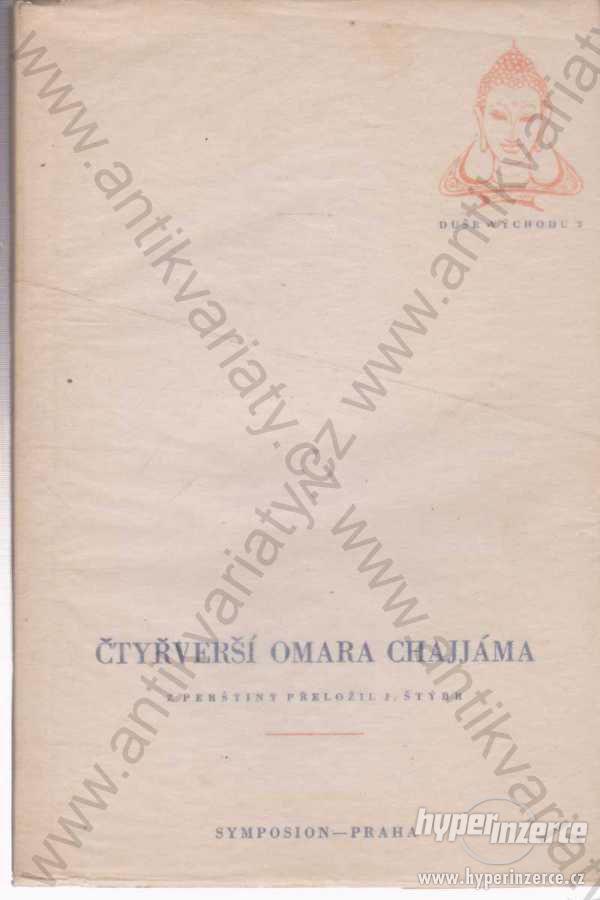 Čtyřverší Omara Chajjáma Symposion, Praha 1947 - foto 1