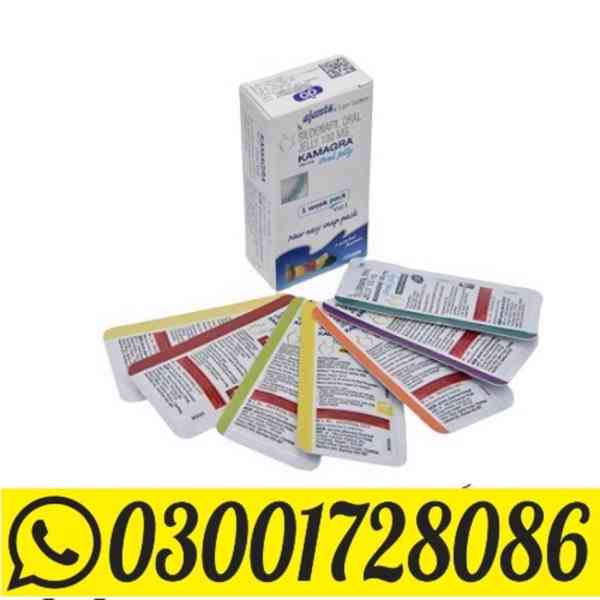 Kamagra 100mg Oral Jelly in Pakistan # O3001728O86 # Shop No