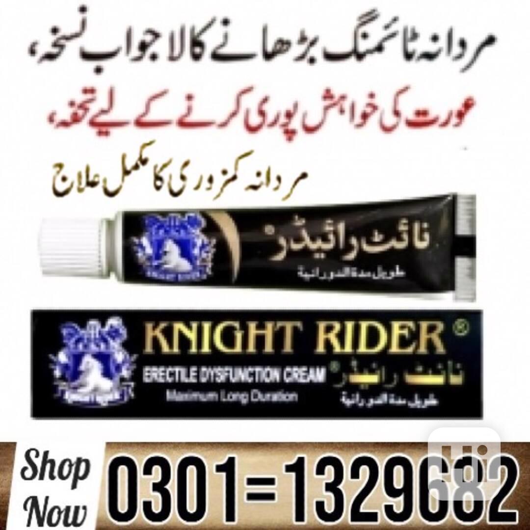 Knight Rider Delay Cream Price In Pakistan $ 0301=1329682 ~  - foto 1