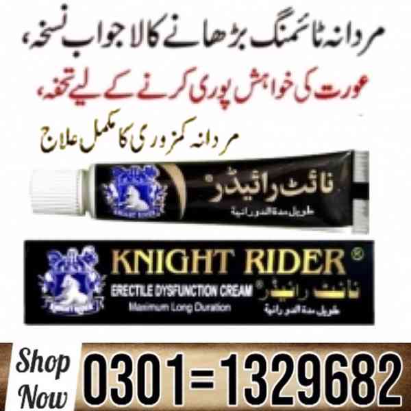 Knight Rider Delay Cream Price In Pakistan $ 0301=1329682 ~  - foto 1