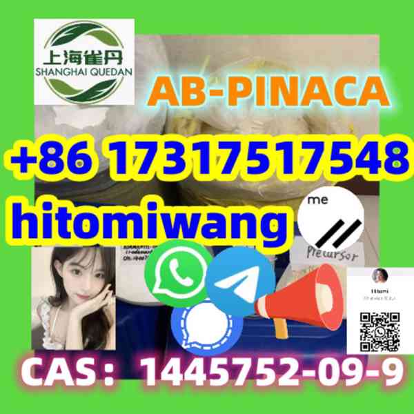 AB-PINACA  CAS：1445752-09-9 - foto 1