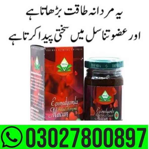 Turkish Epimedium Honey in Pakistan _ 0302!7800897 * online