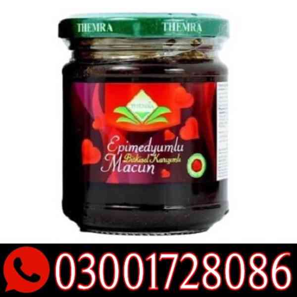 Turkey Jam In Multan # 030017280.86 # Shop....