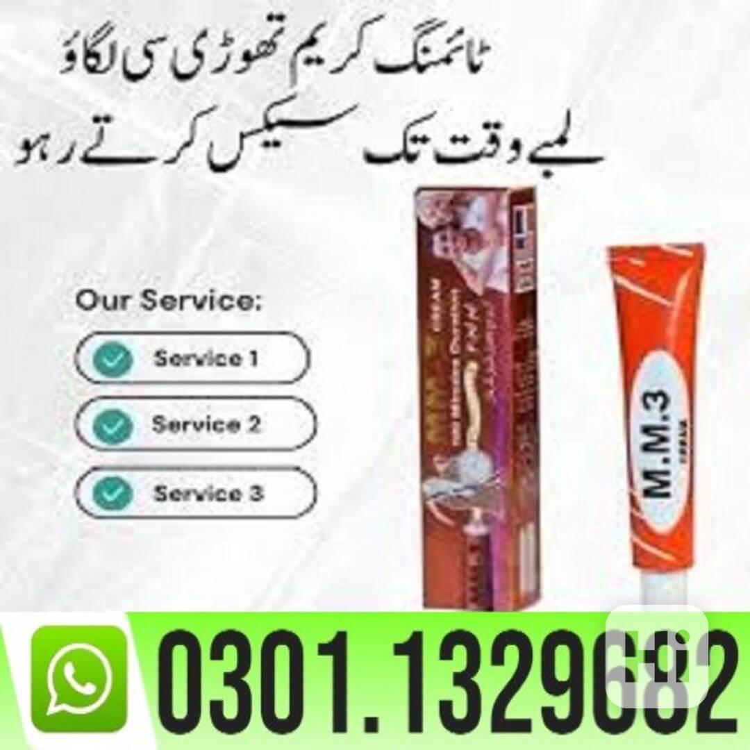Mm3 Delay Cream In Pakistan {0301=1329682} 100% Original... - foto 1