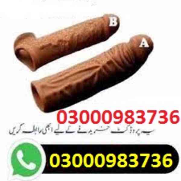 Skin Color Condom in Karachi %%% 03000983736 - foto 1