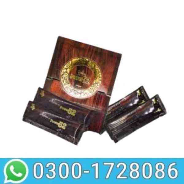 Royal Honey Power 52 In Gujranwala $ O3OO1728O86 $ Shop Now