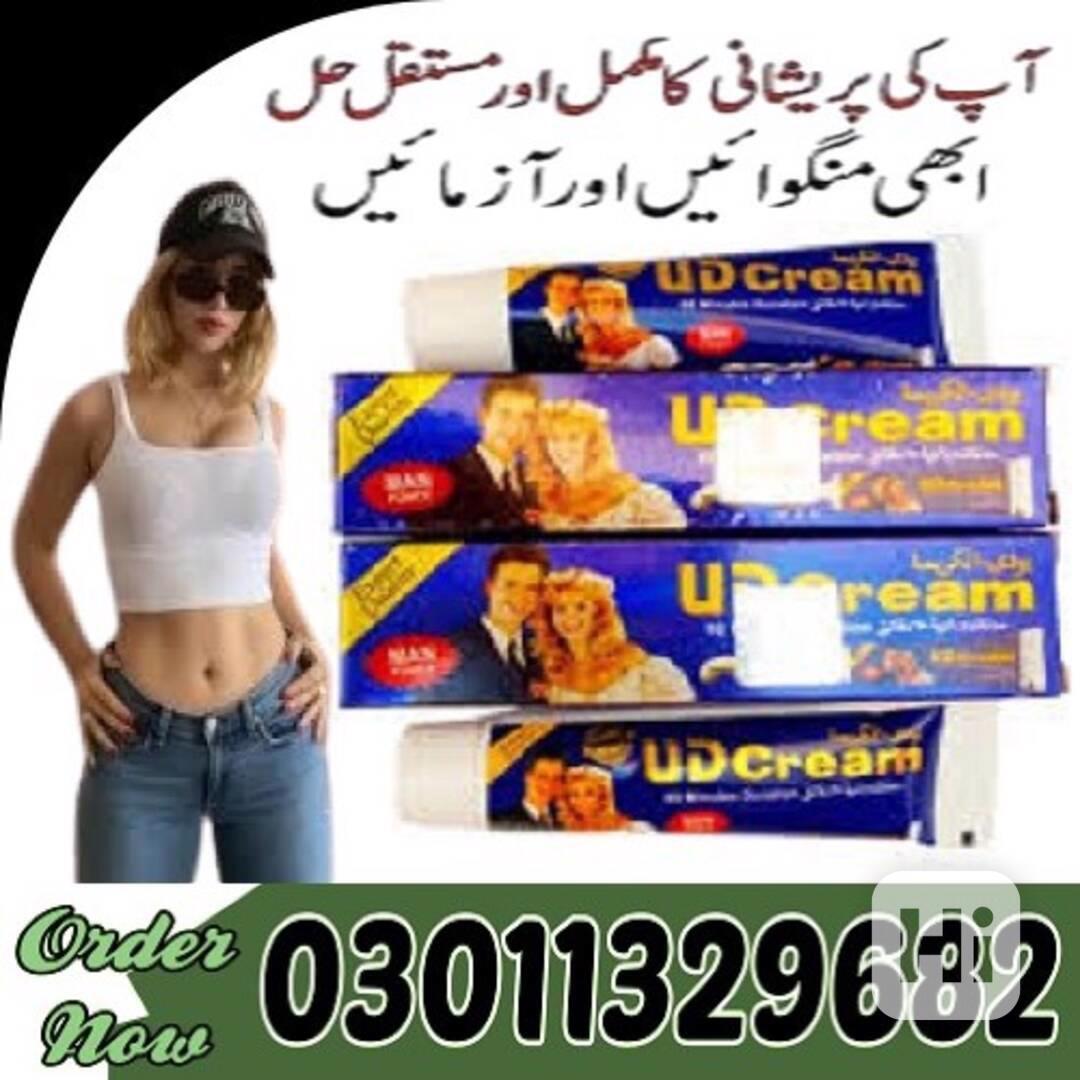 UD Long Time Delay Cream in Pakistan !! 03011329682 <<< Call - foto 1